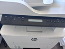 惠普（HP）323sdnw激光无线自动双面打印机 复印机 连续复印扫描黑白打印机一体机 办公室打印 一年上门 实拍图