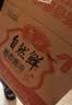 威露士衣物消毒液套装6L(柠檬3L*2)除菌剂 除螨杀菌99.999%  实拍图