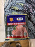 梅林 清真 牛肉午餐肉罐头  即食 340g 中粮出品 新老包装交替发货 实拍图