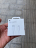 Apple/苹果 type-c转lightning闪电充电线-1米 手机数据线 旗舰店原装苹果iphone14/13promax快充线 实拍图