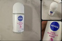 妮维雅（NIVEA）孙颖莎同款抑汗香体止汗露腋下干爽精华爽身走珠液50ml母亲节礼物 实拍图