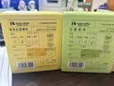 瑞幸咖啡精品挂耳咖啡现磨手冲滤挂纯黑咖啡粉 哥伦比亚薇拉中烘【1盒共8杯】 实拍图