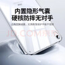 绿联适用iPad mini7/6保护壳8.3英寸25款苹果A17pro芯片24/21款平板保护套轻薄透明防摔抗弯后盖壳 实拍图