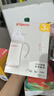 贝亲（Pigeon）PPSU宽口径双把手奶瓶240ml M号奶嘴 3个月+ AA270 实拍图