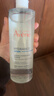 雅漾（Avene）恒润柔肤保湿水400ML 敏肌补水舒缓大保水爽肤水湿敷男女 价同618 实拍图