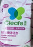 净安（Cleafe）洗衣机槽清洗剂薰衣草香300gx4盒滚筒波轮洗衣机清洁剂除垢爆氧粉 实拍图
