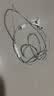 Apple/苹果 EarPods 闪电/Lightning有线耳机 苹果耳机有线耳机原装耳机 适用闪电接口的手机平板 实拍图