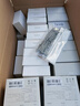 领普科技超薄智能开关E3S 智能控制蓝牙mesh2.0 已接入米家APP 零火双键白 实拍图