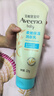 艾惟诺（Aveeno）艾维诺婴儿润肤乳四季儿童宝宝面霜保湿防干痒身体乳227g*2 实拍图
