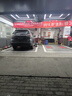 美孚（Mobil）全合成汽机油5W-30 SP级4L美孚1号极光银汽车保养京东养车自营 实拍图