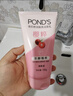 旁氏（POND'S）樱粹粉润焕亮洁面乳150g烟酰胺洗面奶男女去角质38节礼物 520礼物 实拍图