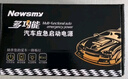 纽曼（Newsmy） 【3C认证】汽车应急启动电源搭电宝汽车专用12V电瓶紧急强启摩托车S400打火救援搭电神器户外电源 实拍图