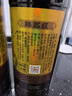 恒顺 六年陈 镇江香醋 6.4度580ml【手工】 糯米调味厨房 实拍图