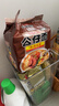 公仔香港公仔面原装进口袋装方便面20包麻油鸡蓉海鲜味速食整箱港版 [10包]鸡蓉味*5+牛肉味*5 实拍图