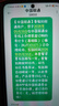 中国联通孝心卡19元拨打亲情号免费老年卡电话卡手机卡 孝心提醒 防骚扰 可选号 实拍图