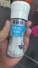 莫顿（MORTON） 粗粒海盐研磨盐82g【未加碘】自带研磨器 牛排烧烤调味盐 实拍图