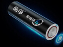南孚聚能环7号30粒酷黑系列无汞环保适用于电动玩具/鼠标/美容仪/体重秤/遥控器/血氧仪等 实拍图