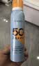 法兰琳卡（FRANIC）防晒喷雾晒后修护spf50+隔离清爽喷防水防汗出游季 高倍防晒喷雾150ml*1 实拍图