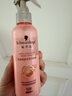 施华蔻（Schwarzkopf）羊绒脂滋养营养水150ml(精油护发  染烫修护 修护干枯 保湿顺滑) 实拍图