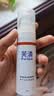 芙清医用促愈敷料祛痘凝胶洁面套装 痤疮改善创面清洁洗面奶 实拍图