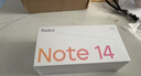 小米（MI）Redmi 红米Note14【国家补贴】天玑7025-Ultra 5G手机 子夜黑 8GB+256GB 【官方标配】 实拍图