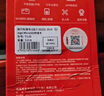 爱国者（aigo）32GB TF（MicroSD）存储卡A1 U1 V30 4K 监控摄像头 行车记录仪专用高速内存卡  T1JD 实拍图