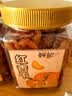 鲜记 红杏干500g 蜜饯果脯水果干 办公室零食 年货休闲零食 零嘴小吃 实拍图