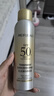美肤宝轻透薄防晒喷雾180ml清爽SPF50+防水汗户外高倍补喷母亲节礼物 晒单实拍图