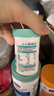Swisse小小斯维诗 儿童DHA鱼油40粒+叶黄素酯软糖45粒 含EPA+玉米黄素 实拍图