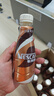 雀巢（Nestle）即饮咖啡 丝滑拿铁口味 咖啡饮料 268ml*15瓶 实拍图