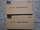 BSITN 厨房水龙头304不锈钢入墙式单冷4分后厨灶台龙头360°摇摆B2139 实拍图