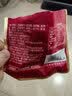 三只松鼠每日坚果1050g35袋独立包装开心果腰果休闲零食大礼包团购送礼 实拍图