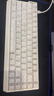迈从（MCHOSE）Ace 68 V2磁轴键盘Gus同款RT电竞游戏低延迟60pro机械有线连接68键配列FPS双驱动无畏契约 Ace 68 超竞版 白色等高线 冰犀磁轴 实拍图