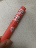 美宝莲宝蓓爱炫彩护唇膏 07瑚光珊色控 保湿持久滋润打底1.7g 520礼物 实拍图