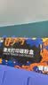 添彩适用惠普m1136硒鼓88a硒鼓388a硒鼓hp m126a cc388a p1108 p1106 p1008 m128fn p1007 m1213nf打印机墨盒mfp 实拍图