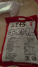 旺旺【热销百万单】旺仔牛奶糖 480g 约112颗 婚礼喜糖伴手礼 奶糖 实拍图