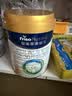 美素佳儿（Friso）皇家幼儿配方奶粉 3段（1-3岁幼儿适用）800g 乳铁蛋白 (新国标) 实拍图