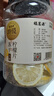 福茗源无糖冻干柠檬片精选安岳无糖大片柠檬干纯冻干无糖茶健康生活60g 实拍图