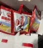秋田满满儿童零食大礼包3岁+宝宝零食礼盒送礼儿童节礼物山楂棒鳕鱼肠米饼 实拍图