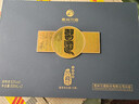 习酒 窖藏1988礼盒 酱香型白酒 53度 500ml*2瓶 礼盒装 实拍图