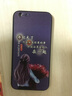 驰汉牌  适用苹果iPhone6/6s Plus手机壳保护套全包防摔磨砂个性卡通男女款软壳 捧花女孩+挂绳 iPhone 6/6s 4.7英寸 实拍图