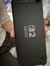 任天堂（Nintendo）【国内保税仓】Switch2/1代 OLED/续航加强日版/港版便携家用ns体感游戏机掌机 港版switch2国际多语言保税（赠共享会员） 实拍图