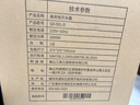 三鼎电热开水桶开水器商用烧水桶奶茶店家用不锈钢保温热水桶大容量SD-50L-D 实拍图