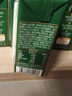 牧羊人纯羊奶160ml*16盒礼盒装 吐根堡纯羊奶新鲜脱膻儿童学生早餐奶 实拍图