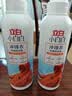 立白小白白冲锋衣专用干洗慕斯180g 除顽渍不伤衣 中性洗涤剂免水洗  实拍图