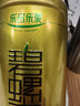 乐品乐茶明前特级碧螺春绿茶2026新茶嫩芽春茶自己喝茶叶礼盒装250g送长辈 实拍图