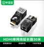 罗技（Logitech）MK120 键鼠套装 有线键鼠套装 办公键鼠套装 电脑键盘 USB即插即用 全尺寸 黑色 实拍图