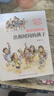杨红樱画本校园童话系列书全套6册官方正版图书 杨红樱作品集科学童话全集小学生三四五六年级必读课外阅读书籍儿童书青少年经典读物寒暑假书单日记老师推荐8-12周岁阅读的儿童文学故事书笑猫 出租时间的孩子 实拍图