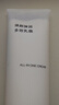 MUJI敏感肌用柔和保湿洁面乳 洗面奶 男士/女士 新品 30g 实拍图