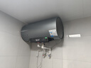 美的（Midea）小西梅电热水器嘟嘟版Q5S 60L 亲肤活水 瞬热洗 富锶健康浴 3200W速热 家用储水式国家补贴15% 实拍图